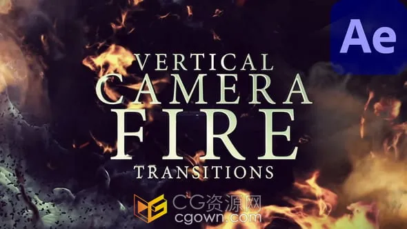 竖屏分辨率火焰燃烧特效视频转场过渡-AE模板