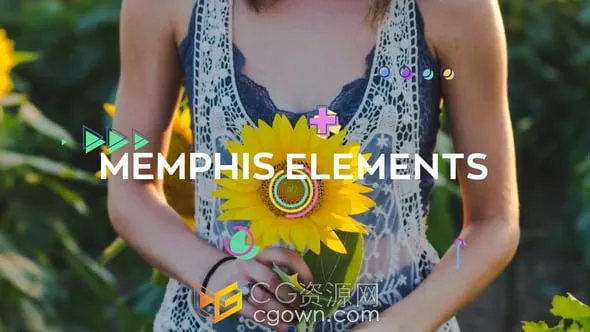 58组孟菲斯元素动画包含AE模板PR模板与视频素材文件