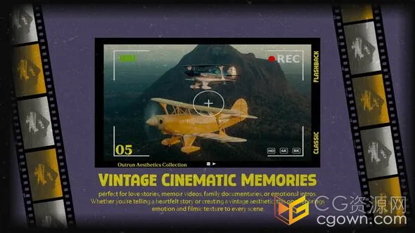 电影摄像机取景器复古胶片动画回忆录像视频相册-AE模板
