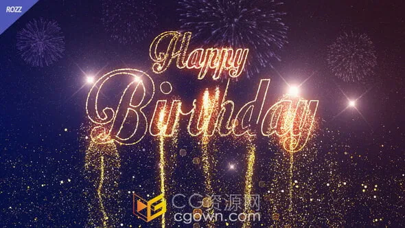 生日快乐祝福视频片头金色闪光料子Happy Birthday文字动画-AE模板-CG资源网 生日快乐祝福视频片头金色闪光料子Happy Birthday文字动画-AE模板