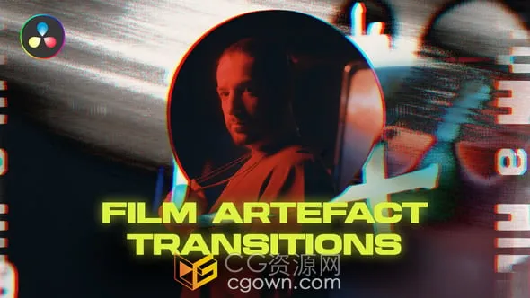 达芬奇视频转场特效预设DR模板Film Artefact Transitions