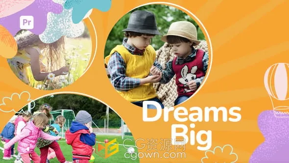 幼兒園托管班培訓機構宣傳介紹視頻-PR模板