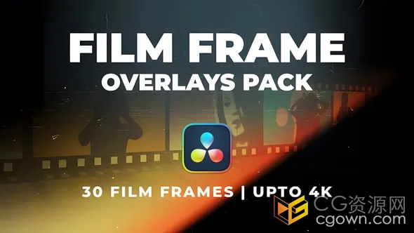 经典的电影胶卷30个胶片框架覆盖叠加元素包-DR达芬奇模板