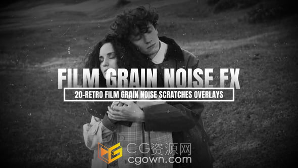 20種復(fù)古膠片顆粒和劃痕紋理效果疊加層-AE模板