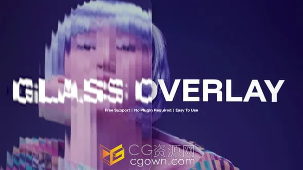 肌理毛玻璃表面形成紋理效果疊加層-AE模板