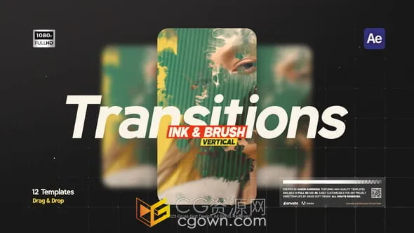 12种竖屏转场水墨与笔刷视频过渡动画-AE模板-CG资源网 12种竖屏转场水墨与笔刷视频过渡动画-AE模板