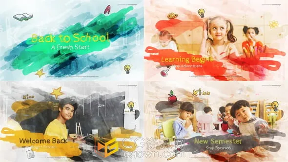 涂鴉風(fēng)格遮罩宣傳介紹視頻-AE模板