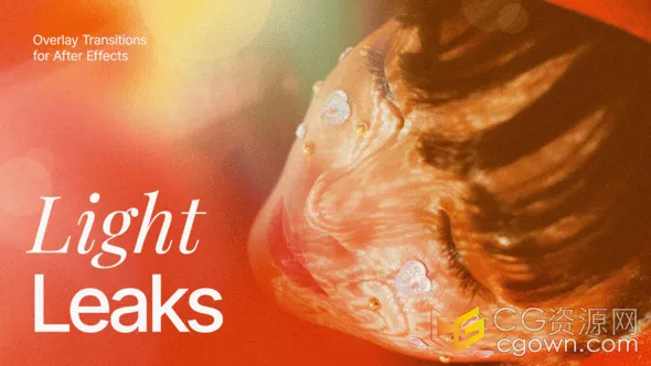 5个漏光效果过渡创建电影级光效视觉效果转场-AE模板
