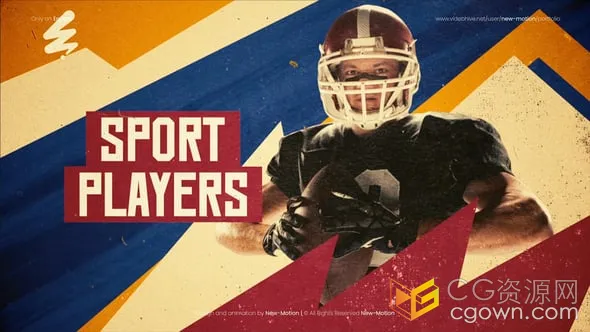 高能量动态运动AE模板体育赛事玩家俱乐部球员介绍视频
