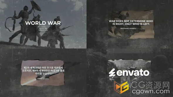 回忆历史战争故事介绍纪录片视频动画-AE模板