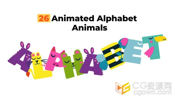 26个卡通动物动画字母童趣视频字母动画-AE模板