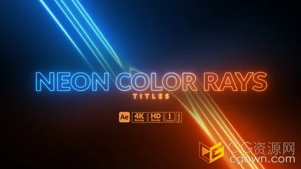 霓虹灯发光渐变色彩射线标题宣传标语-AE模板