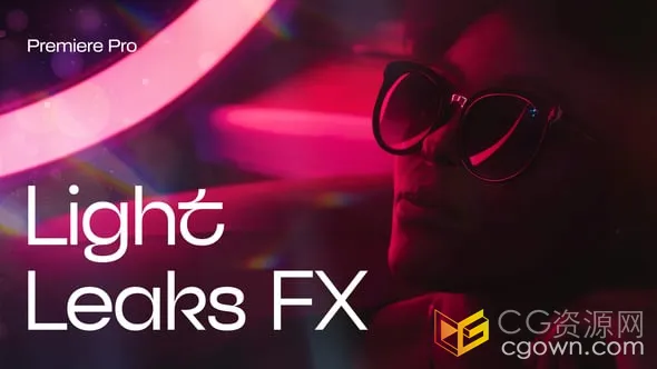 模拟泄漏光效纹理效果叠加7种预设-AE模板