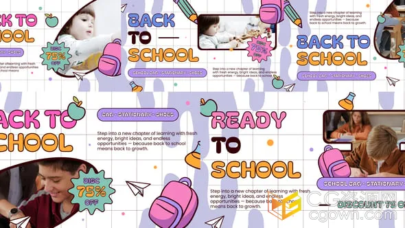 幼儿园学校孩子学习教育介绍宣传视频-AE模板