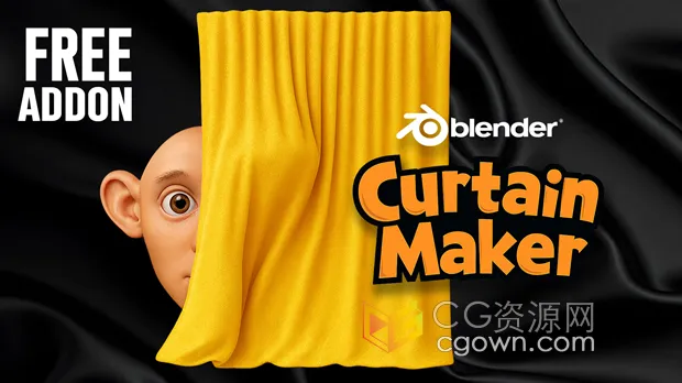 Blender插件Curtain Maker Pro v1.1.6真实窗帘生成器