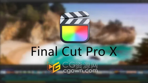 Final Cut Pro 11.2.0 FCPX中文版软件下载