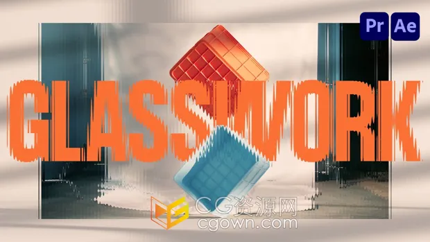 AE/PR插件Glasswork v1.1.2 Win/Mac版真实玻璃折射视觉效果-CG资源网 AE/PR插件Glasswork v1.1.2 Win/Mac版真实玻璃折射视觉效果
