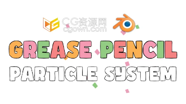 Blender插件Grease Pencil Particle System油性铅笔蜡笔粒子系统