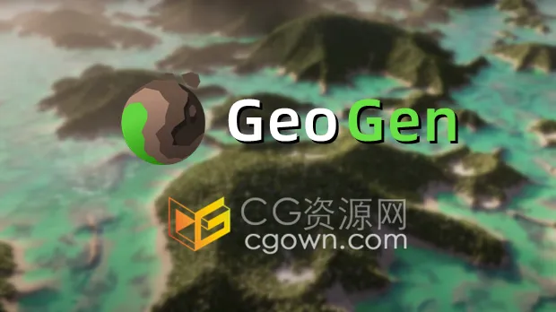 JangaFX GeoGen v0.5.0实时地形和行星生成软件