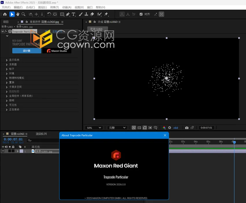 红巨星套装插件Maxon Red Giant 2026.2.0 Win/Mac中文版视频VFX与动态图形工具包-CG资源网 红巨星套装插件Maxon Red Giant 2026.2.0 Win/Mac中文版视频VFX与动态图形工具包