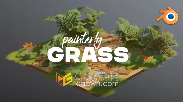 Blender卡通油画风格3D田野草地资产预设包Painterly Grass – Fields & Meadows Pack