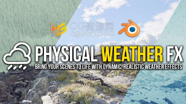 Blender插件Physical Weather Fx Pro 4.3一键生成物理天气效果