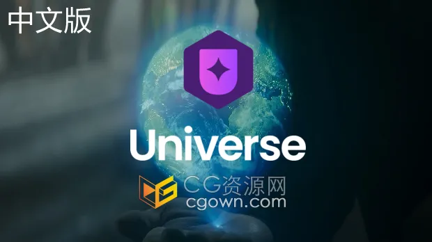 红巨星套装Red Giant Universe 2026.0.1 Win/Mac中文版下载视频剪辑与视觉特效插件库