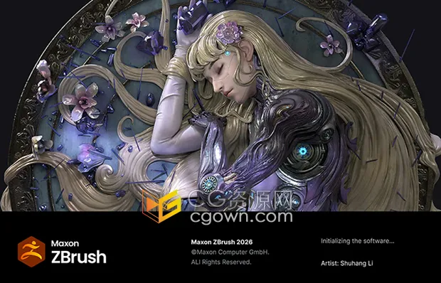 中文版ZBrush 2026.0.1三维雕刻建模软件下载