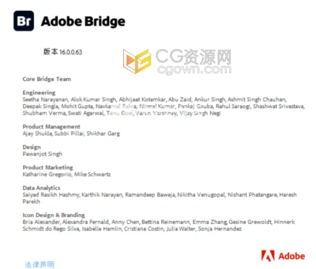 Mac版本Adobe Bridge 2026 v16.0.0中文版軟件下載