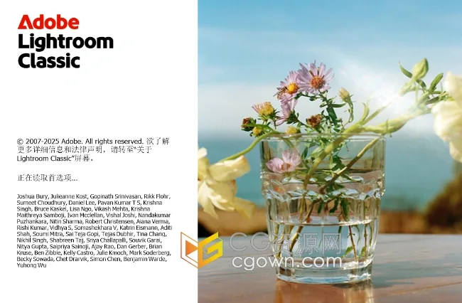 Adobe Lightroom Classic 15.0.1 LrC2026版本下载