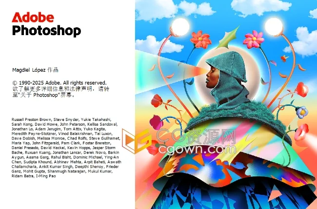 Mac版本Adobe Photoshop 2026 v27.0 PS軟件下載