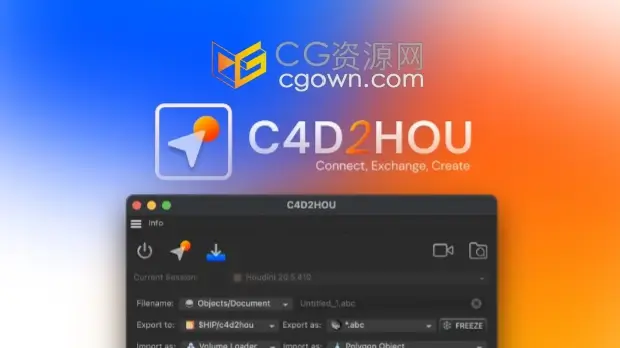 C4D2HOU V1.04插件Cinema 4D与Houdini无缝桥接工具