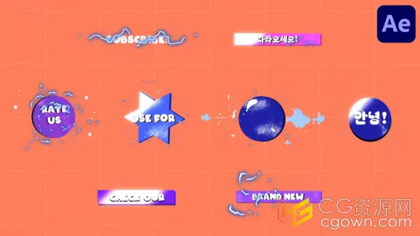 8组动态FX特效字幕文字标题动画-AE模板-CG资源网 8组动态FX特效字幕文字标题动画-AE模板