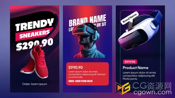 7个社交媒体展示垂直分辨率竖屏海报产品促销动画-AE模板