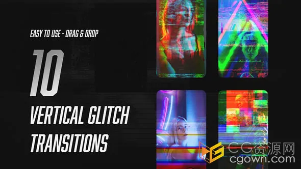 短视频竖屏故障毛刺特效动画转场过渡-AE模板