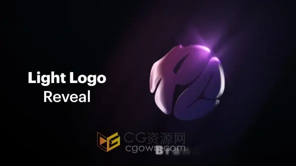 发光LOGO演绎视频片头动画AE模板下载
