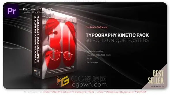 30张动态排版宣传海报动画视频PR模板