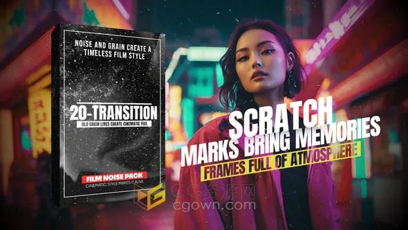 复古胶片颗粒灰尘划痕效果视频转场动画20种预设PR模板