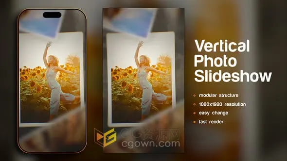 竖屏版本照片幻灯片动画视频相册AE模板-CG资源网 竖屏版本照片幻灯片动画视频相册AE模板