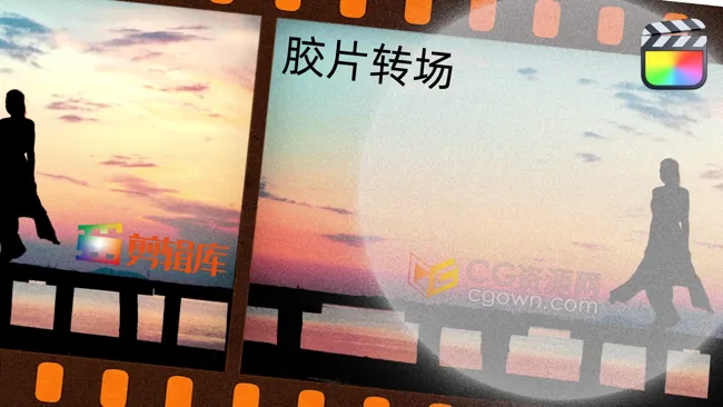 中文FCPX插件-20种电影胶片边框叠加视频转场Final Cut Pro