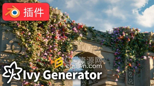 Blender插件Ivy Generator v1.0.0常春藤爬山虎藤蔓生成器