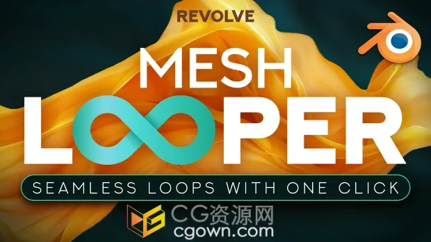 Blender插件Revolve – Mesh Looper柔体布料模拟无限循环动画