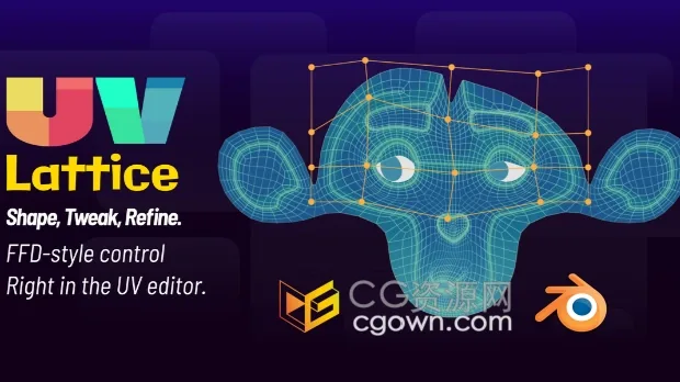 Blender插件UV Lattice v1.0 UV晶格变形控制工具