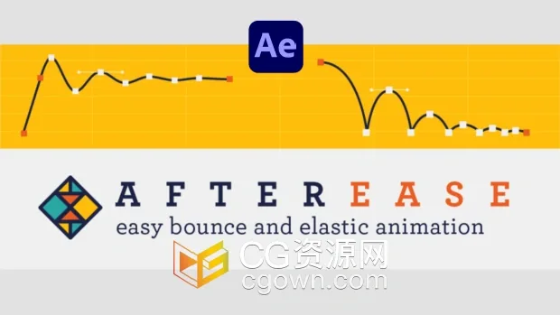 AE脚本After Ease v1.1.4弹性曲线关键帧动画表达式编辑器