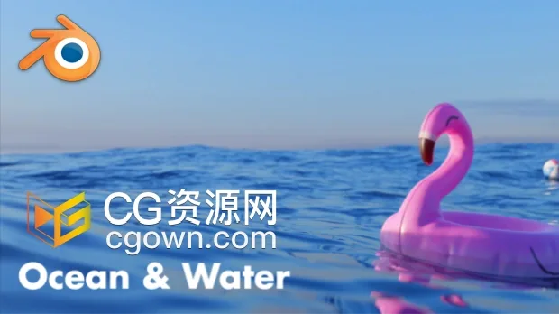 Blender插件Alt Tab Ocean & Water v1.0.0动态水面与海洋生成器