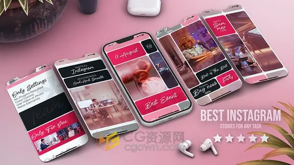 故障效果欢快节奏时尚垂直广告品牌宣传片竖屏城市旅游活动介绍-AE模板