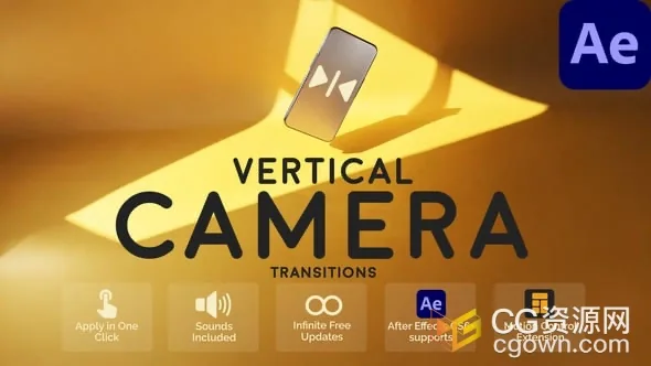 46个垂直相机过渡竖屏手机视频转场-AE模板