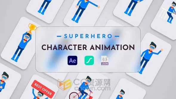 超级英雄角色卡通人物循环MG动画-AE模板