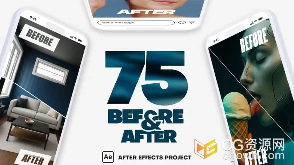 70多个独特场景竖屏前后对比工具包适合美容护肤化妆照片PS调色展示-AE模板