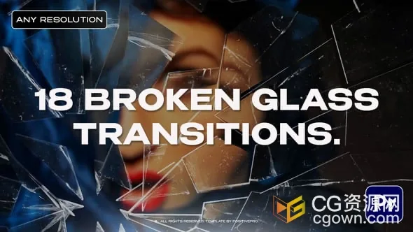 18个破碎玻璃过渡适用于任何屏幕分辨率-PR模板